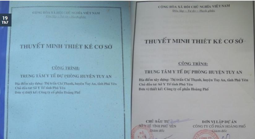 Nội dung hồ sơ thiết kế cơ sở   Nội dung hồ sơ thiết kế cơ sở